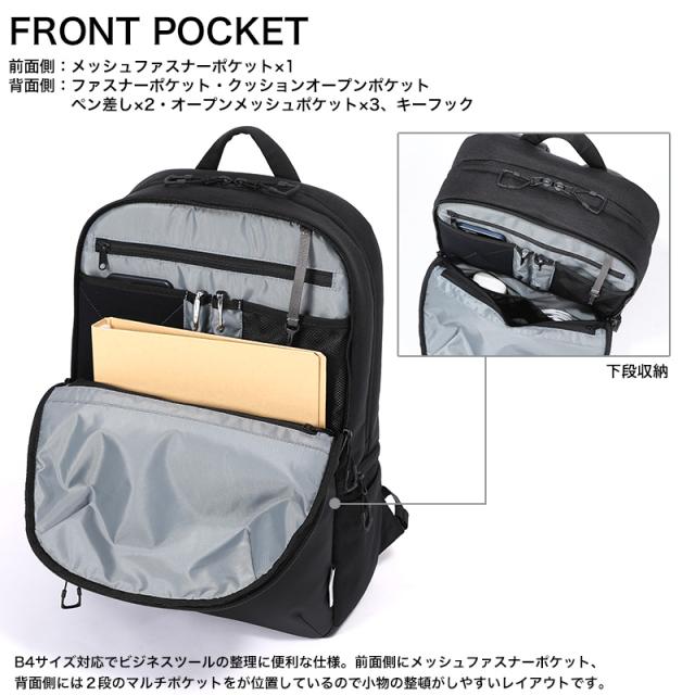 60663　2層デイパック 