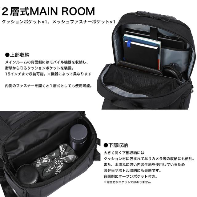 60663　2層デイパック 