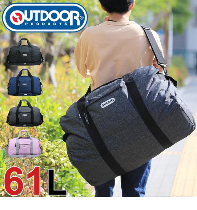 OUTDOOR PRODUCTS ボストンバッグ 62326