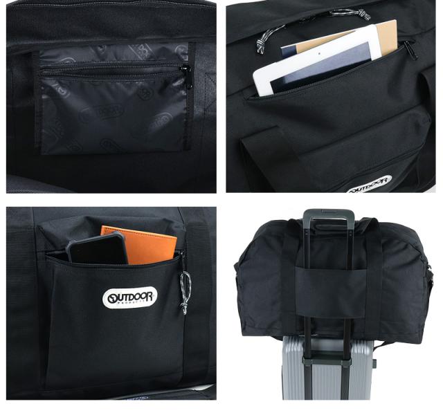 OUTDOOR PRODUCTS ボストンバッグ 62326