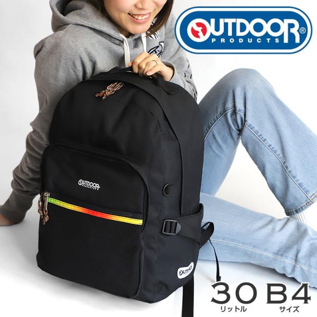 OUTDOOR PRODUCTS (アウトドアプロダクツ) オーバルデイパック 30L