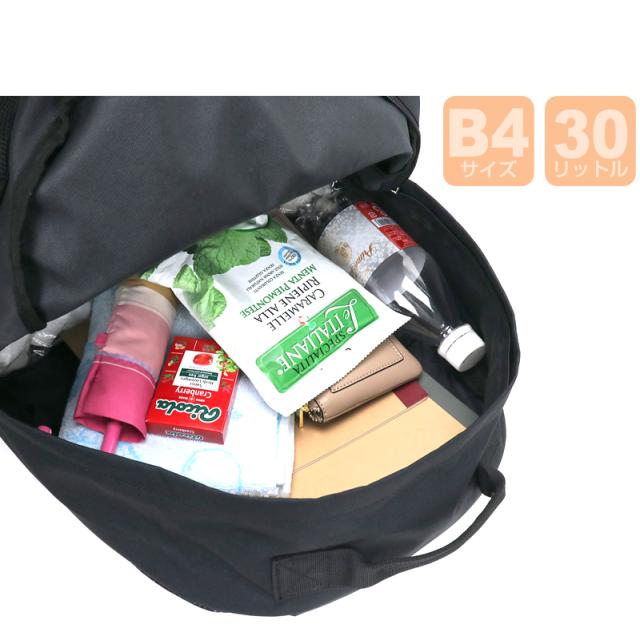 OUTDOOR PRODUCTS (アウトドアプロダクツ) オーバルデイパック 30L