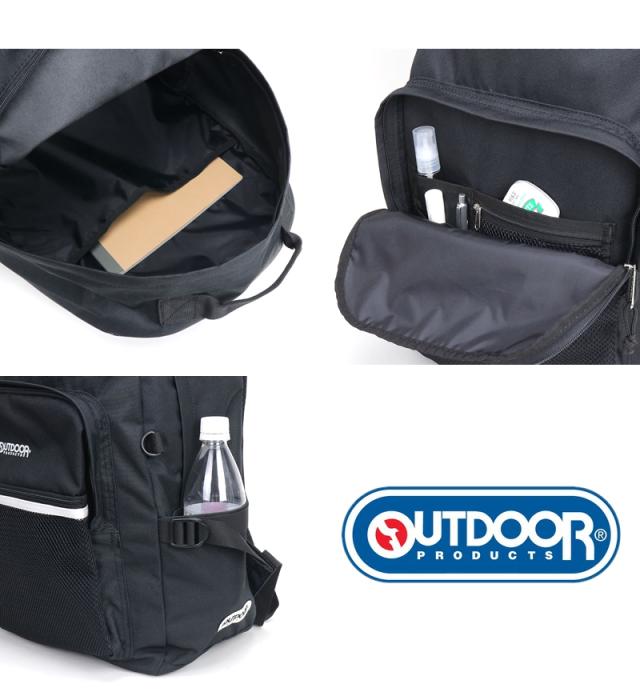 OUTDOOR PRODUCTS (アウトドアプロダクツ) オーバルデイパック 30L