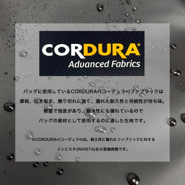 60387　2wayリュック 