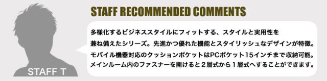 60663　2層デイパック 