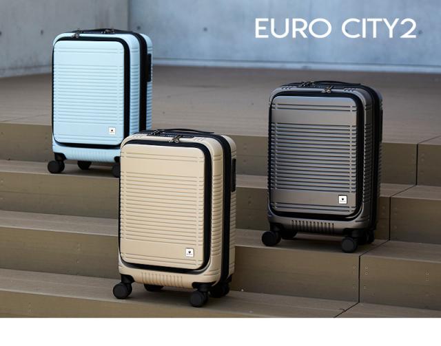 BERMAS(バーマス) EURO CITY2(ユーロシティ2)スーツケース 38/45L 60295