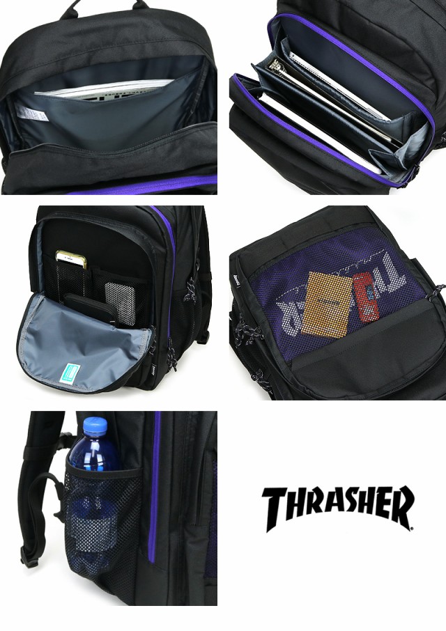 THRASHER SCHOOL(スクール)シリーズ バックパック 33L THR-178