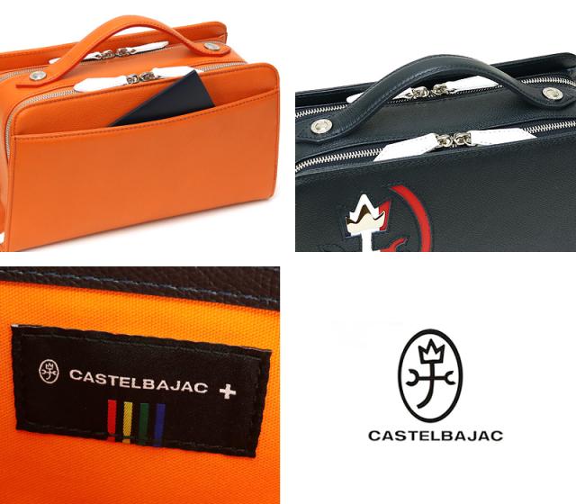 CASTELBAJAC (カステルバジャック) CARNET(カルネ)シリーズ セカンドバッグ 032212