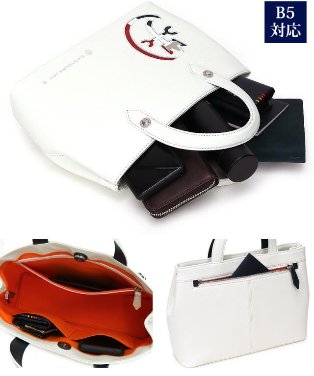 CASTELBAJAC (カステルバジャック) CARNET(カルネ)シリーズ ドライビングトートバッグ 032511 