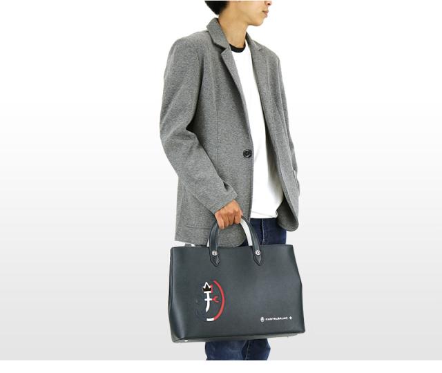 CASTELBAJAC (カステルバジャック) CARNET(カルネ)シリーズ トートバッグ 032512