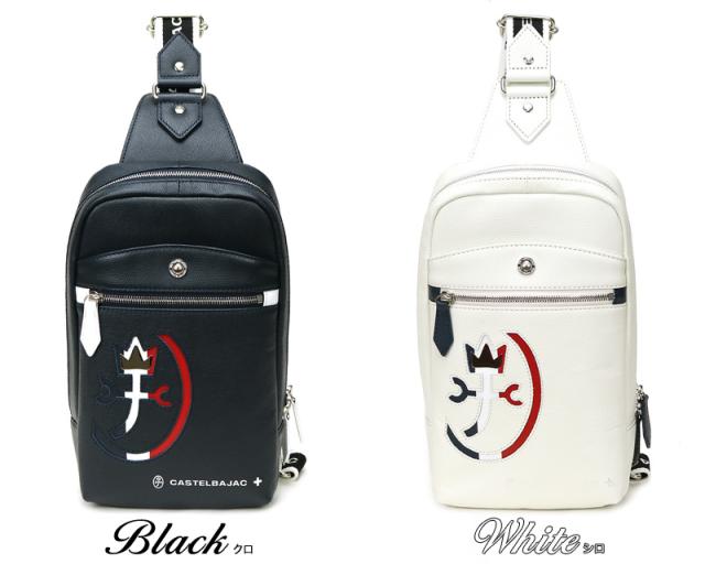CASTELBAJAC (カステルバジャック) CARNET(カルネ)シリーズ ボディバッグ 032911 