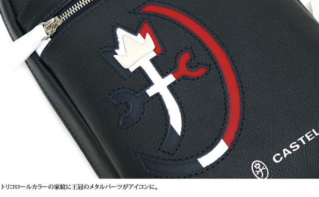 CASTELBAJAC (カステルバジャック) CARNET(カルネ)シリーズ ボディバッグ 032911 