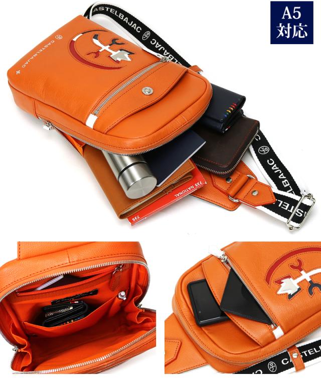 CASTELBAJAC (カステルバジャック) CARNET(カルネ)シリーズ ボディバッグ 032911 