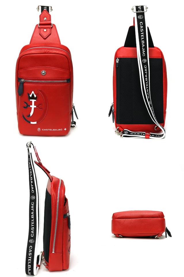 CASTELBAJAC (カステルバジャック) CARNET(カルネ)シリーズ ボディバッグ 032911 