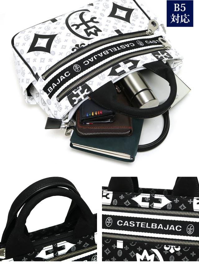 CASTELBAJAC (カステルバジャック) Nice(ニース)シリーズ ミニトートバッグ 038511