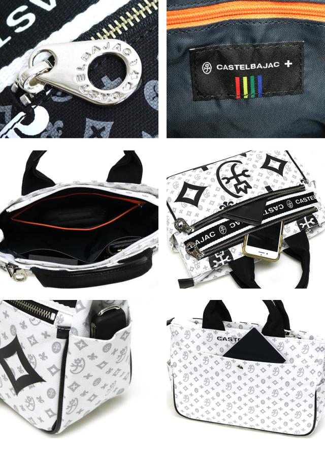 CASTELBAJAC (カステルバジャック) Nice(ニース)シリーズ ミニトートバッグ 038511