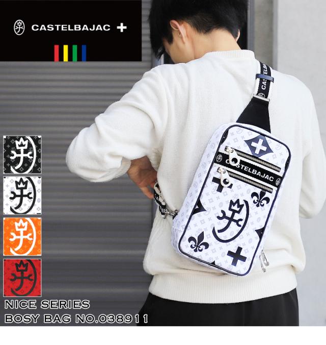 CASTELBAJAC (カステルバジャック) Nice(ニース)シリーズ ボディバッグ 038911 