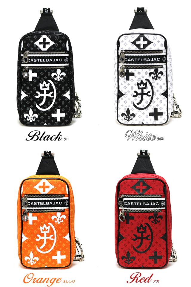 CASTELBAJAC (カステルバジャック) Nice(ニース)シリーズ ボディバッグ 038911 