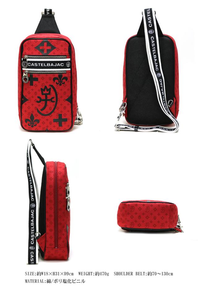 CASTELBAJAC (カステルバジャック) Nice(ニース)シリーズ ボディバッグ 038911 
