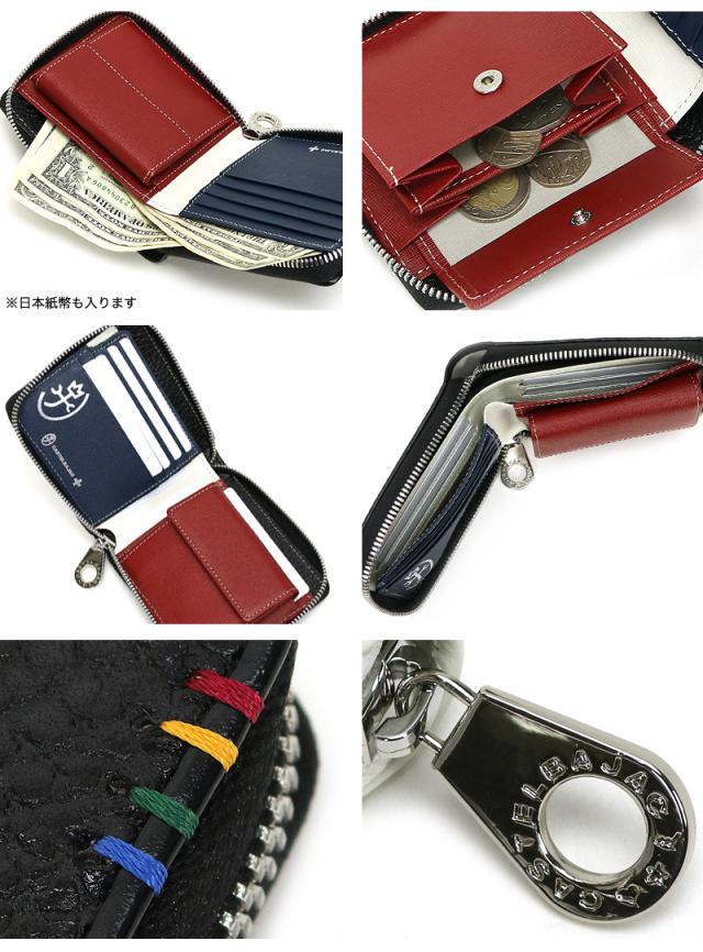 CASTELBAJAC(カステルバジャック) Quattro(クアトロ) ラウンドファスナー二つ折り財布  058624