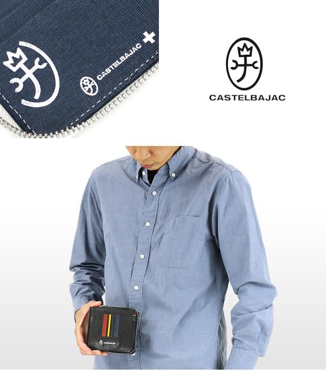 CASTELBAJAC(カステルバジャック) Quattro(クアトロ) ラウンドファスナー二つ折り財布  058624