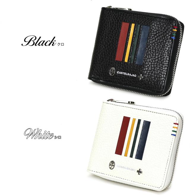 CASTELBAJAC(カステルバジャック) Quattro(クアトロ) ラウンドファスナー二つ折り財布  058624