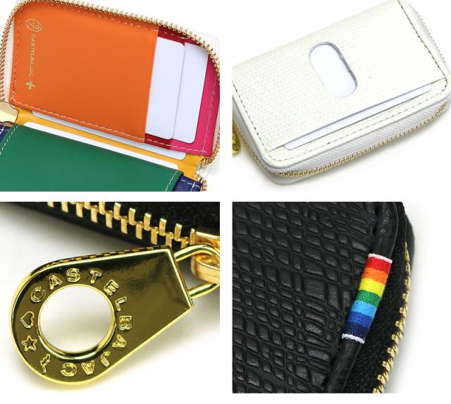 CASTELBAJAC(カステルバジャック) Rainbow(レインボー) キーケース 079612