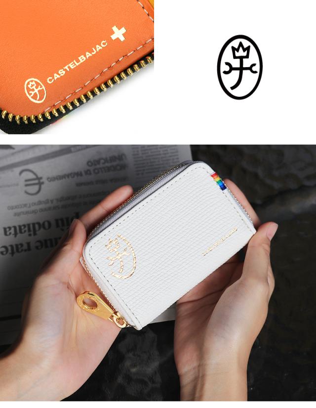 CASTELBAJAC(カステルバジャック) Rainbow(レインボー) キーケース 079612