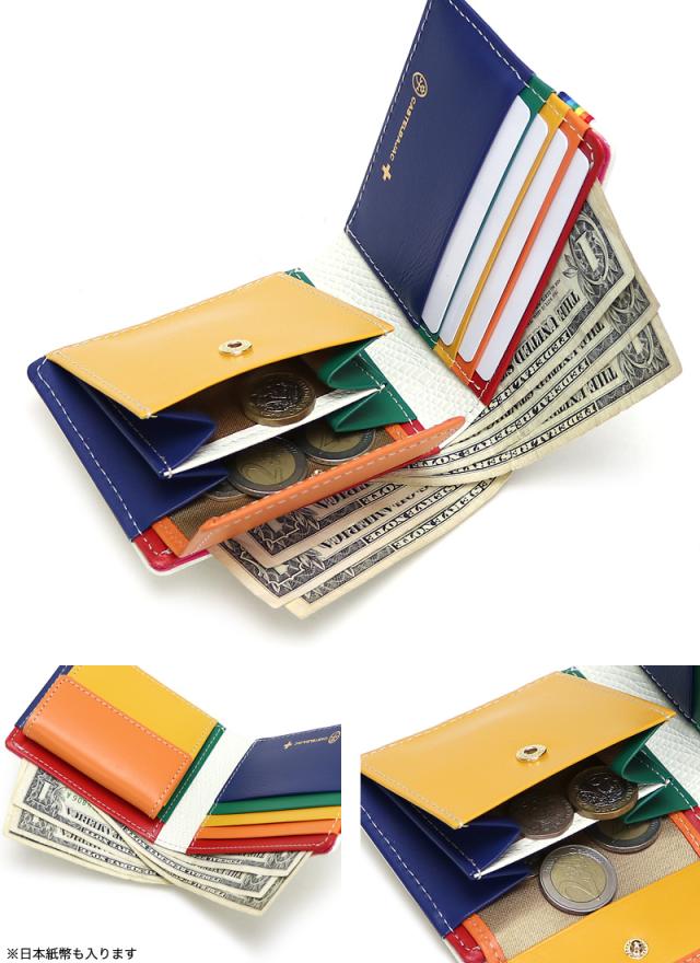 CASTELBAJAC(カステルバジャック) Rainbow(レインボー) 二つ折り財布 小銭入れあり  079613