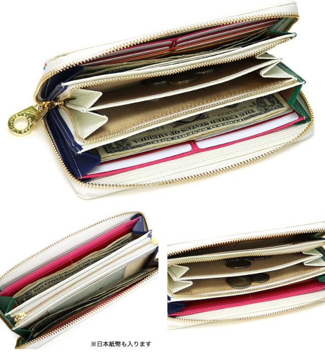 CASTELBAJAC(カステルバジャック) Rainbow(レインボー) ラウンドファスナー長財布 小銭入れあり 079615