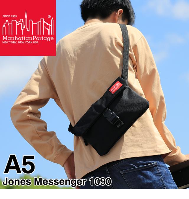 Manhattan Portage ミニショルダーバッグ 1090 