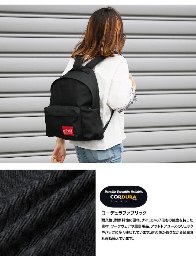Manhattan Portage リュック 1210