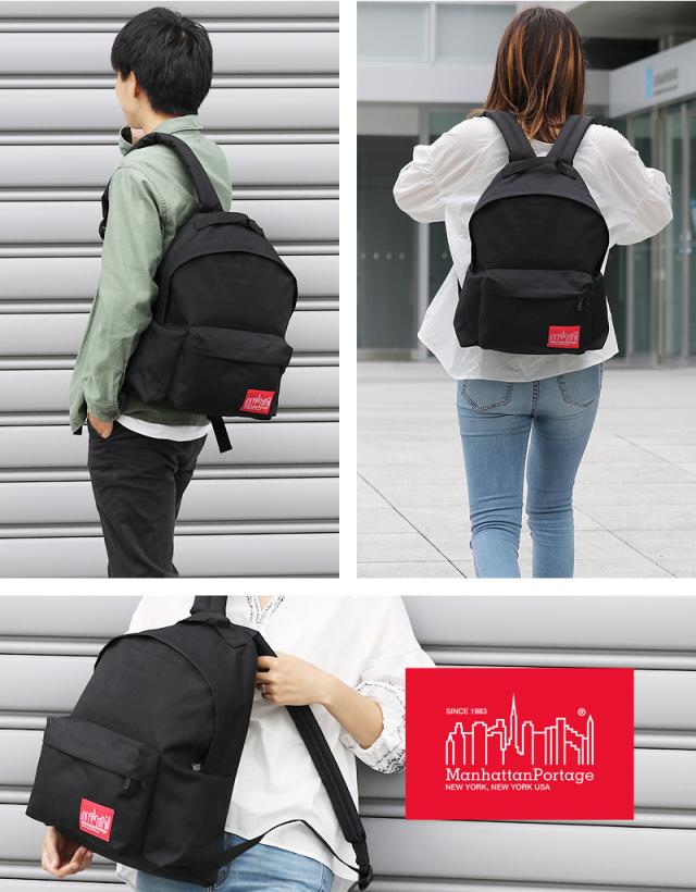 Manhattan Portage リュック 1210