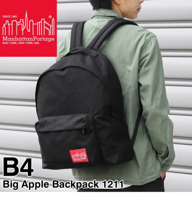 Manhattan Portage リュック 1211