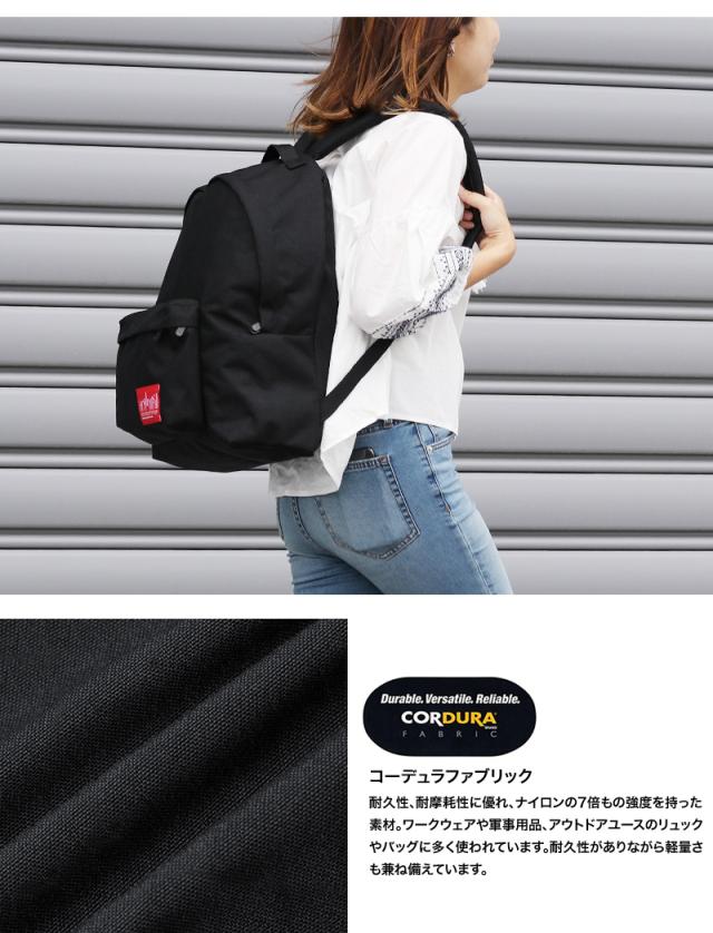 Manhattan Portage リュック 1211