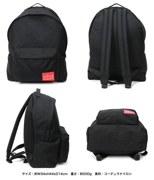 Manhattan Portage リュック 1211