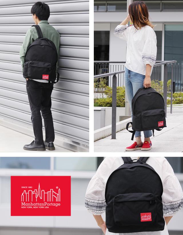 Manhattan Portage リュック 1211