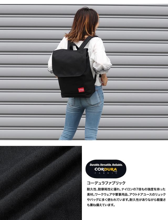Manhattan Portage フラップリュック 1218