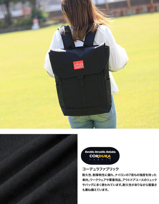 Manhattan Portage フラップリュック 1220 