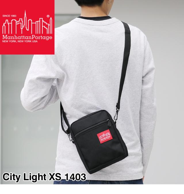 Manhattan Portage メッセンジャーバッグ 1403