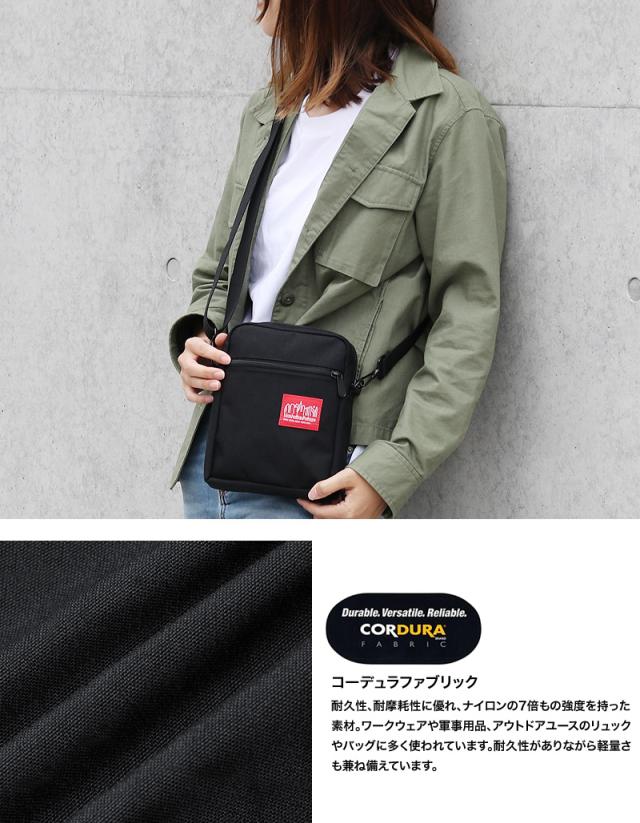 Manhattan Portage メッセンジャーバッグ 1403