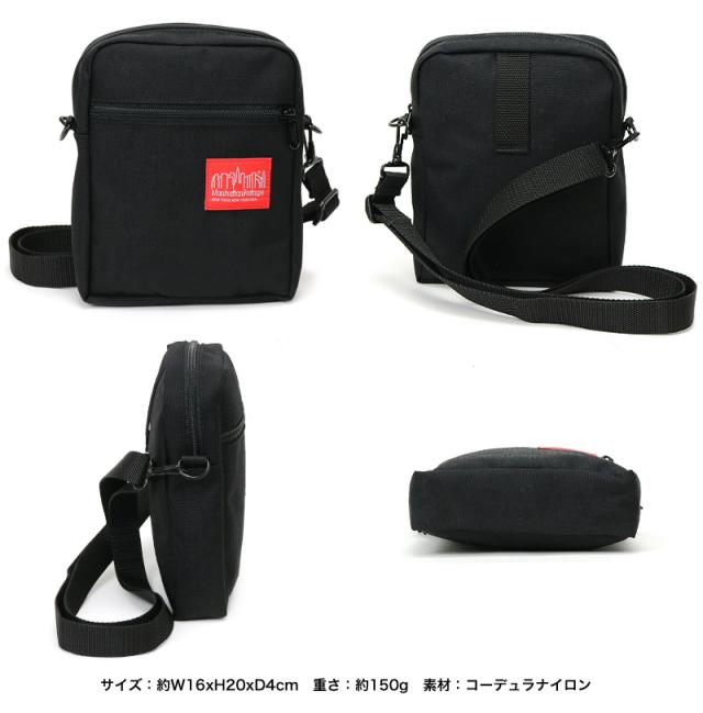 Manhattan Portage メッセンジャーバッグ 1403