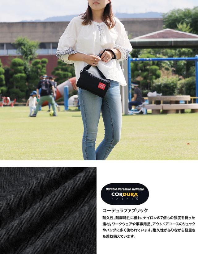 Manhattan Portage ミニショルダーバッグ 1404