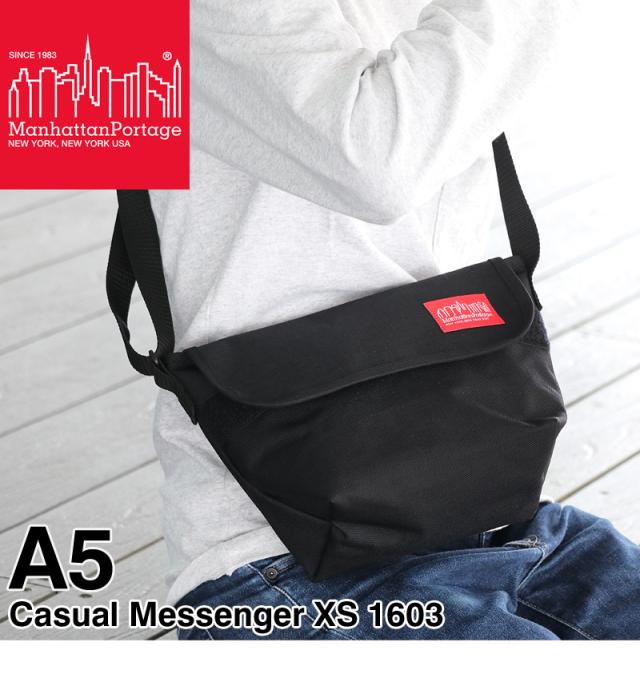 Manhattan Portage メッセンジャーバッグ 1603 