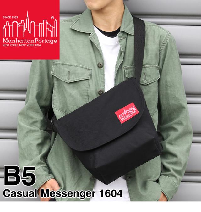 Manhattan Portage メッセンジャーバッグ 1604 