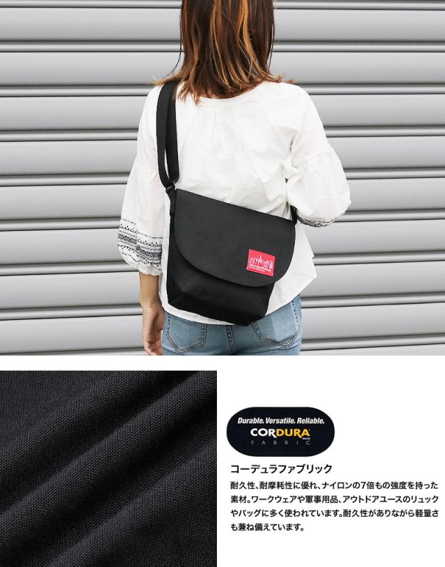Manhattan Portage メッセンジャーバッグ 1604 