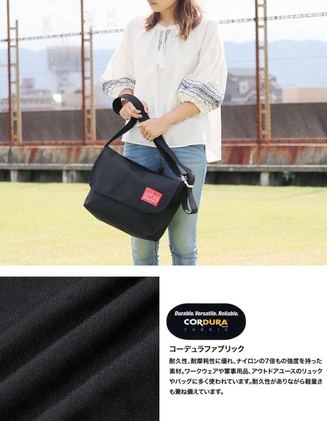 Manhattan Portage メッセンジャーバッグ 1606VJR 
