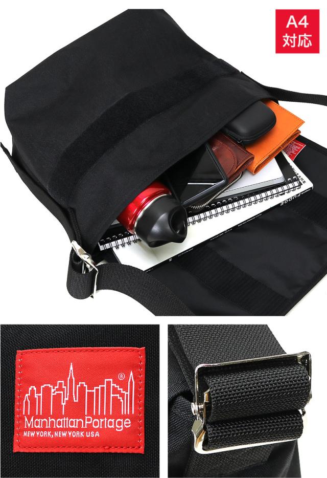 Manhattan Portage メッセンジャーバッグ 1606VJR 