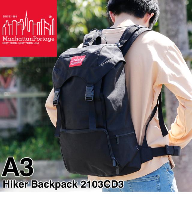 Manhattan Portage フラップリュック 2103CD3 