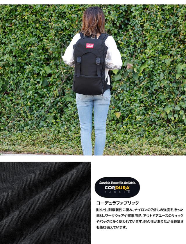 Manhattan Portage フラップリュック 2103CD3 